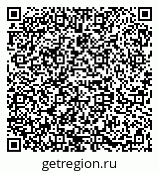 79068289450