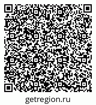 79068289479
