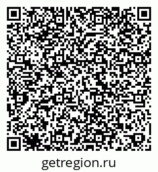 79068289481