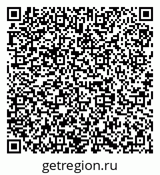79068289485