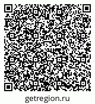 79068289520