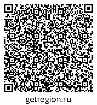 79068289523