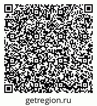 79068289537
