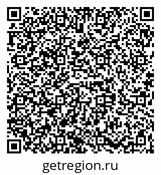 79068289538