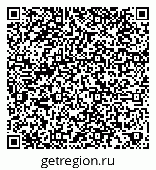79068289540