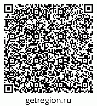 79068289600