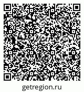 79068289630
