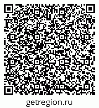 79068289632