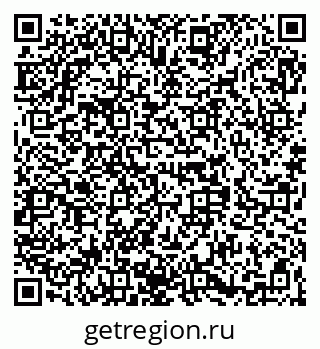 79068289640