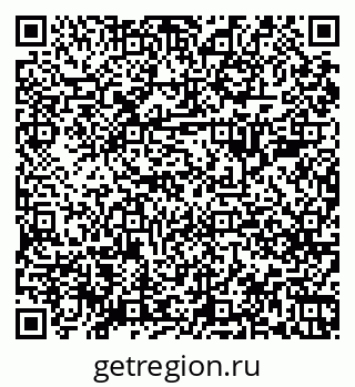 79068289674