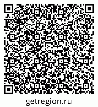 79068289684