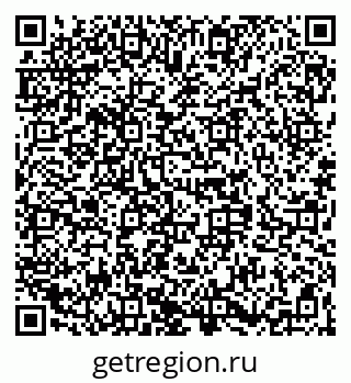 79068289700