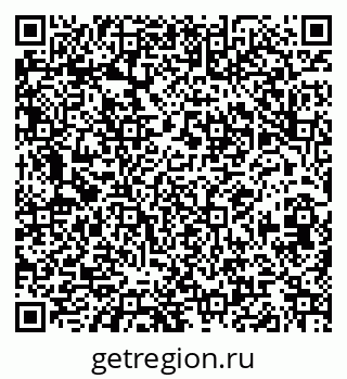 79068289701