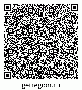 79068289717