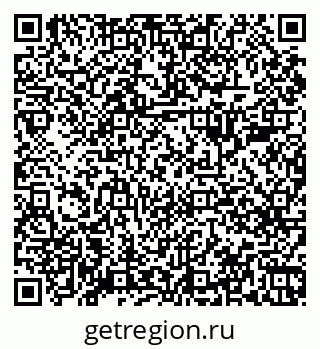 79068289725