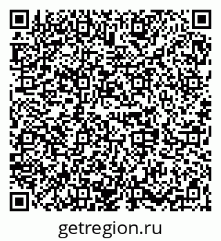 79068289732