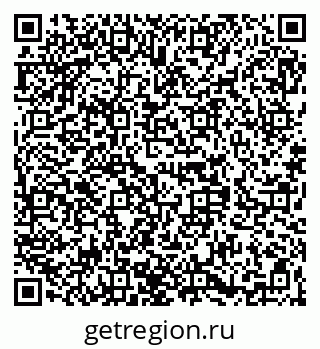 79068289741