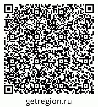 79068289759