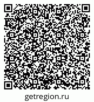79068289760