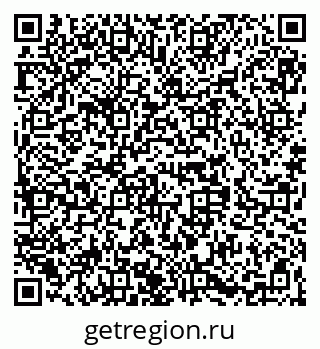 79068289762