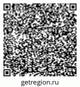 79068289767
