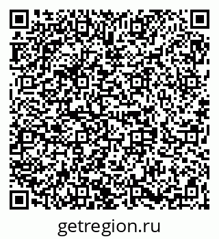 79068289770