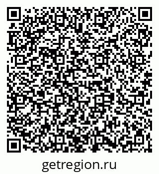 79068289797