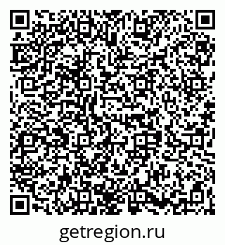 79068289820
