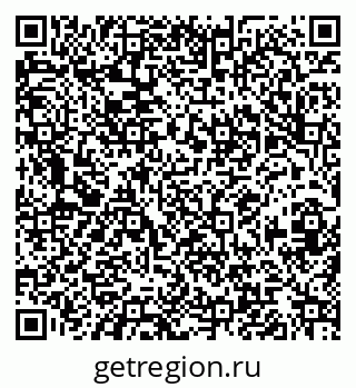 79068289840