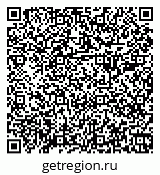 79068289849