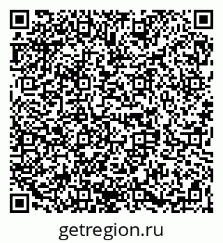 79068289850