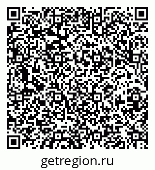 79068289866