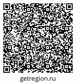 79068289867