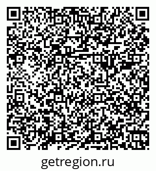 79068289869