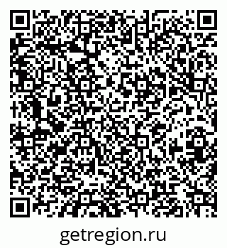 79068289870