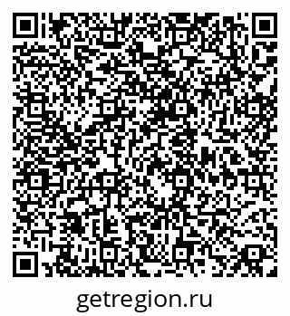 79068289874