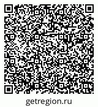 79068289875