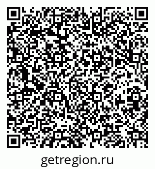 79068289932
