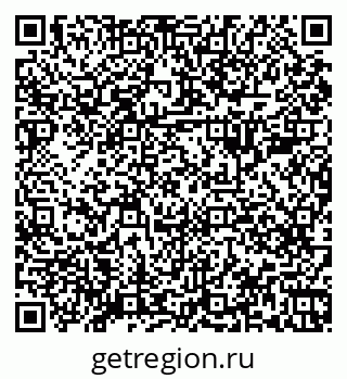 79068289970