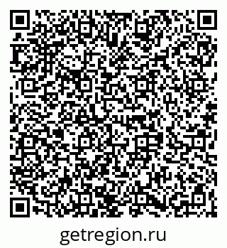 79068289999