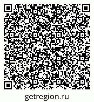 79068290000