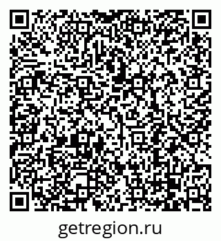 79068290010