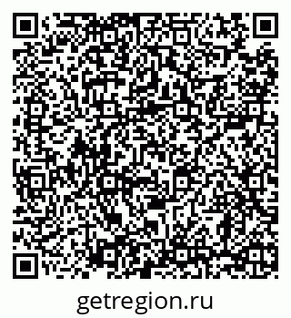 79068290011