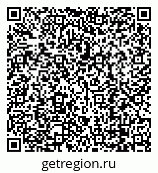 79068290012