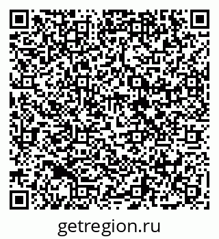 79068290014