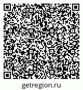 79068290020