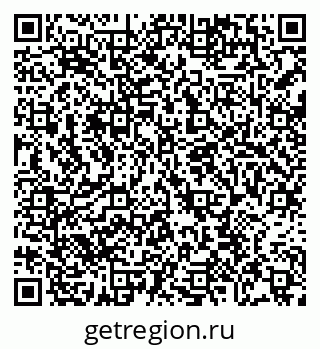 79068290040