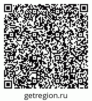 79068290049