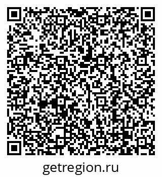 79068290069