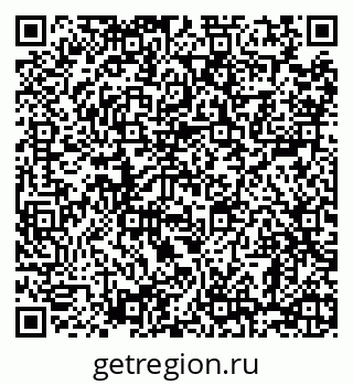 79068290070